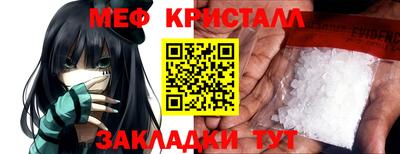 не бодяженный Краснознаменск