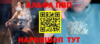 не бодяженный Краснознаменск