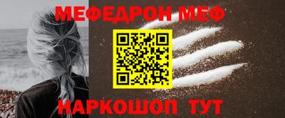 не бодяженный Краснознаменск