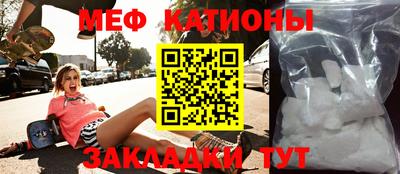 не бодяженный Краснознаменск