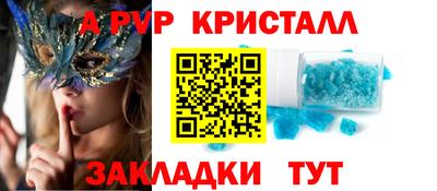 круглые Краснодар