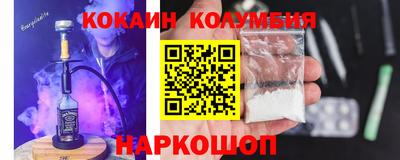 не бодяженный Краснокаменск
