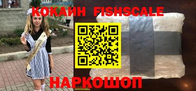 круглые Краснодар