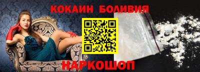 не бодяженный Краснознаменск