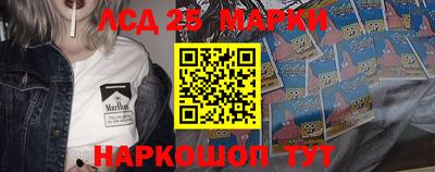 не бодяженный Краснокаменск