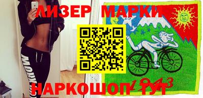 не бодяженный Краснокаменск