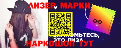 не бодяженный Краснокаменск