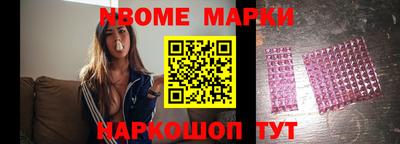 не бодяженный Краснокаменск