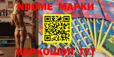 круглые Краснодар