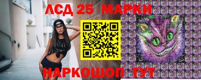 не бодяженный Краснознаменск