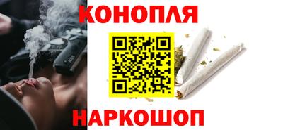 не бодяженный Краснокаменск