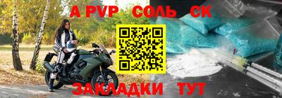 не бодяженный Краснознаменск