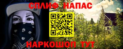 не бодяженный Краснокаменск
