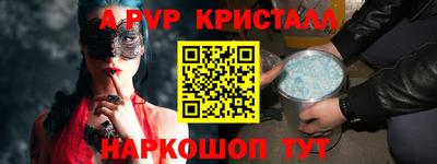 не бодяженный Краснознаменск