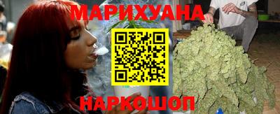 не бодяженный Краснокаменск