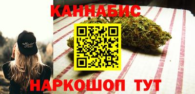 круглые Краснодар