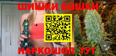 круглые Краснодар
