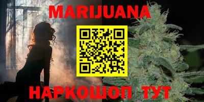 круглые Краснодар