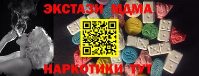 не бодяженный Краснокаменск