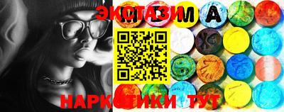 не бодяженный Краснознаменск