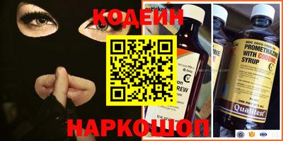 не бодяженный Краснознаменск