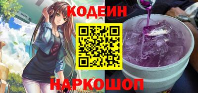 круглые Краснодар
