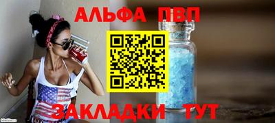 круглые Краснодар
