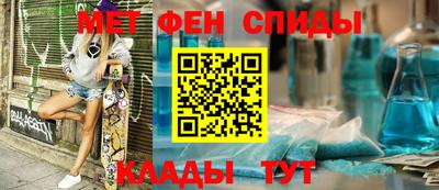 круглые Краснодар