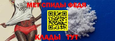 круглые Краснодар