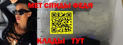не бодяженный Краснокаменск