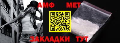 не бодяженный Краснокаменск