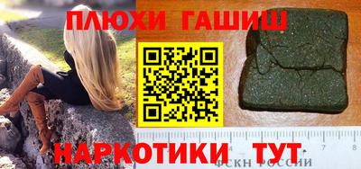 не бодяженный Краснознаменск