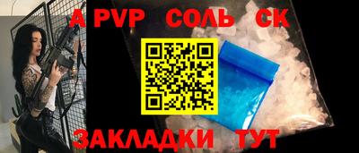 не бодяженный Краснознаменск