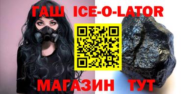 не бодяженный Краснокаменск