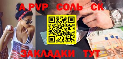 круглые Краснодар