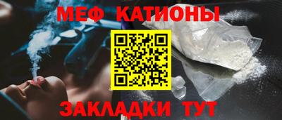 не бодяженный Краснознаменск