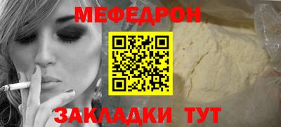 не бодяженный Краснознаменск