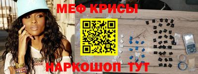 не бодяженный Краснокаменск